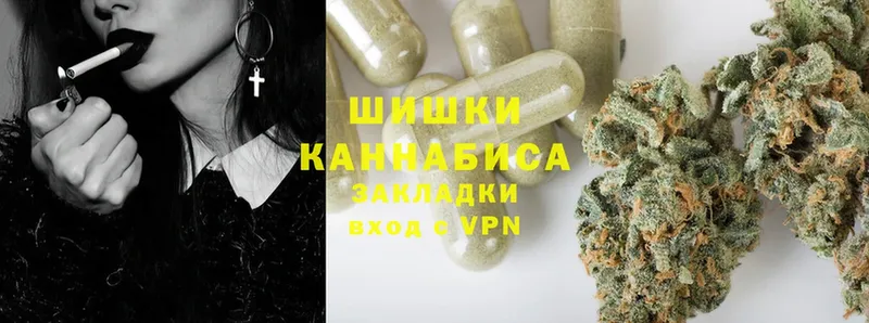 даркнет сайт  Белорецк  Каннабис OG Kush 